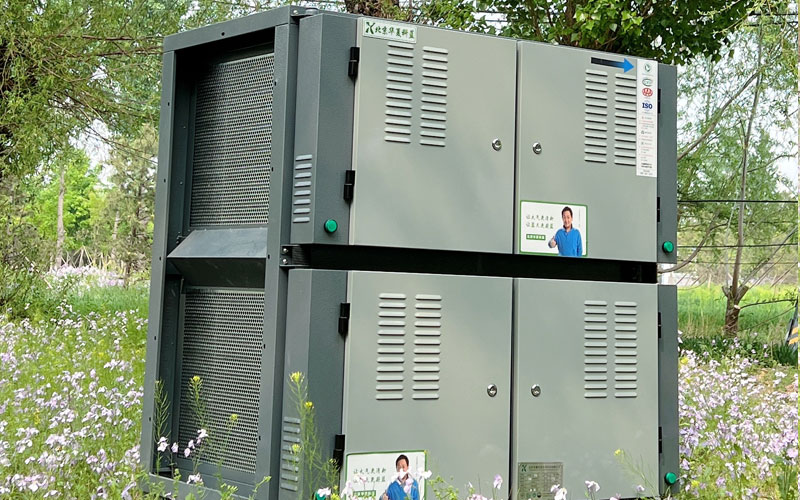 飯店油煙凈化器